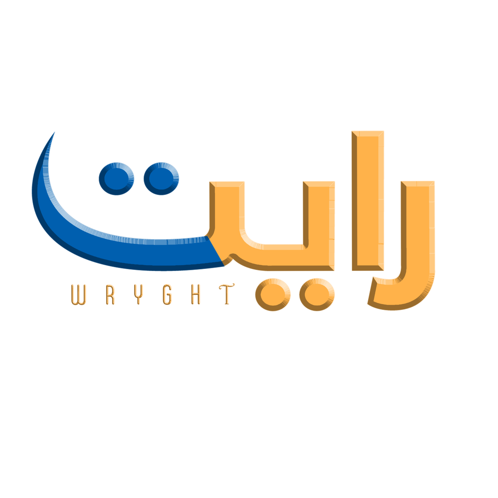 mywryght logo
